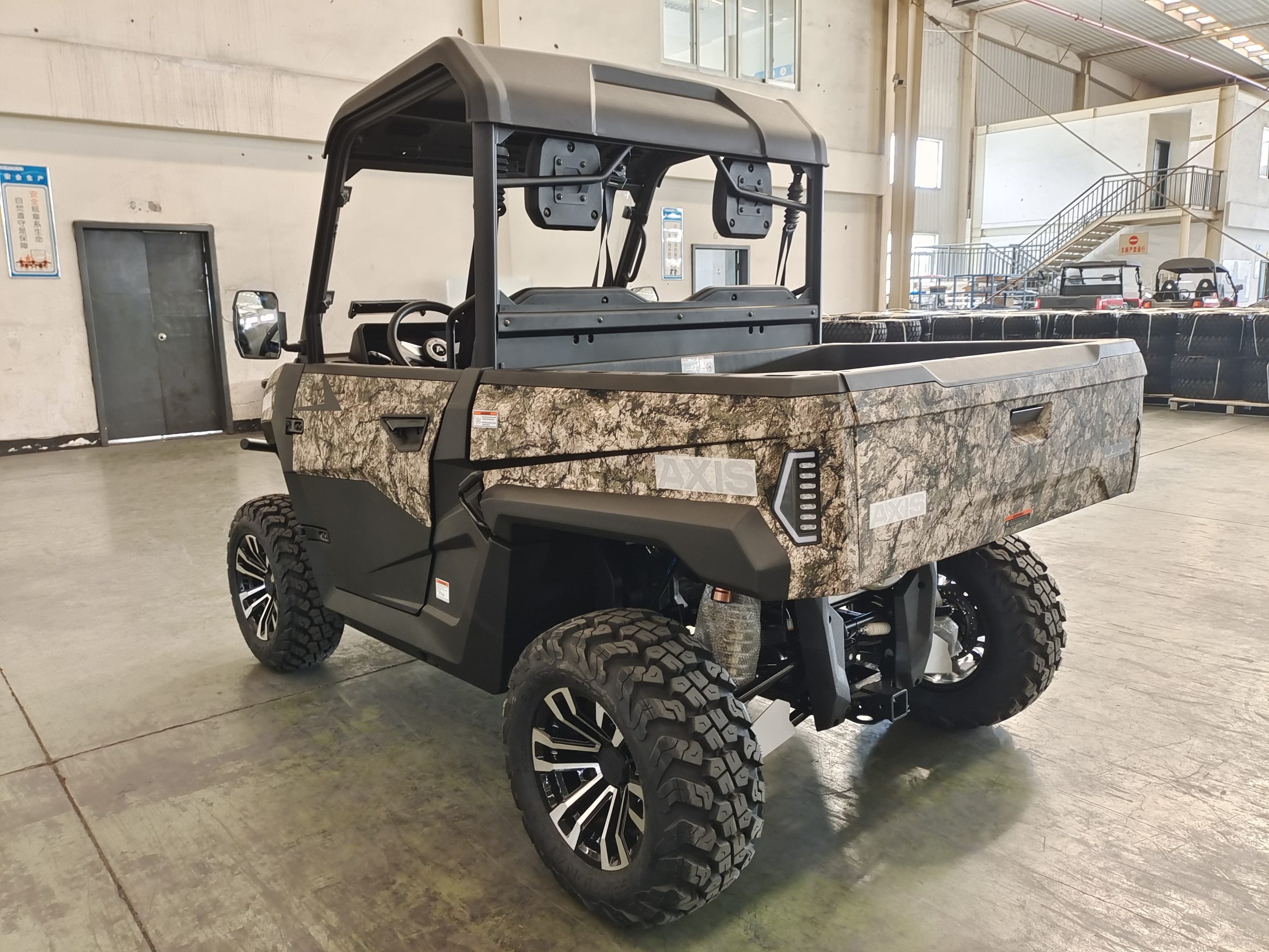 Freelander 550