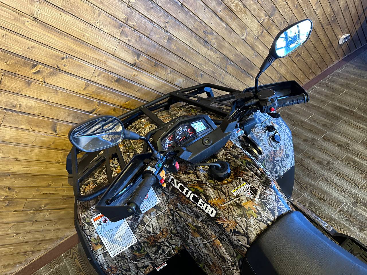 600 Vista Camo