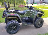 550 Dark Green