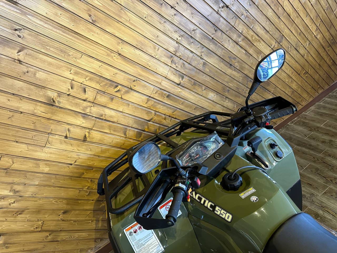 550 Avocado