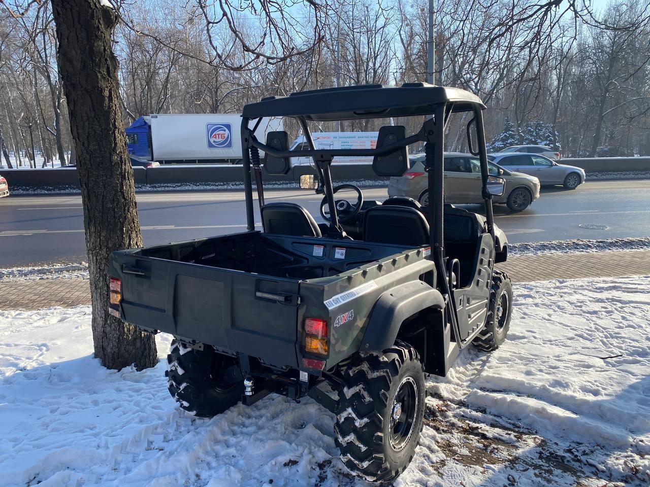 550
